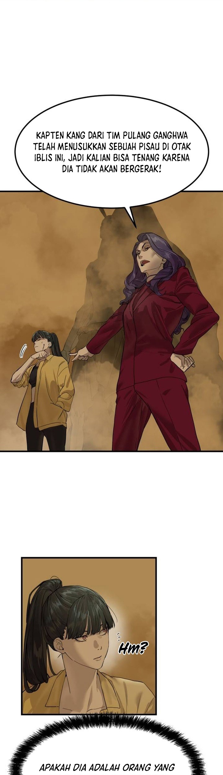 Special Civil Servant Chapter 02 Gambar 74