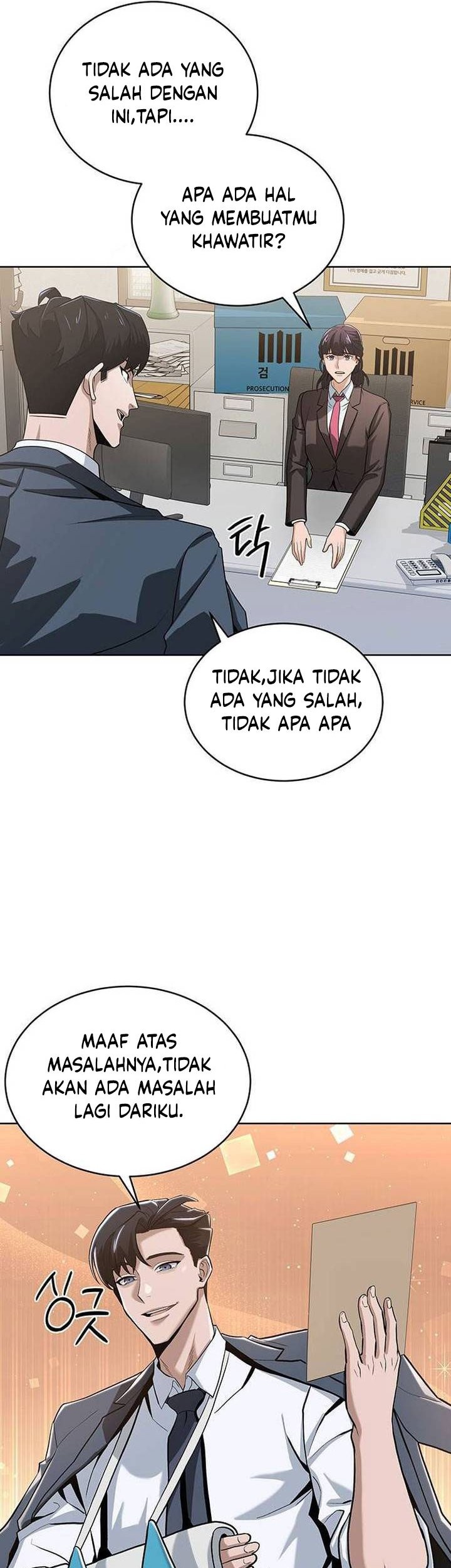 The Prosecutor Doesn’t Know The Law Chapter 07 Gambar 20