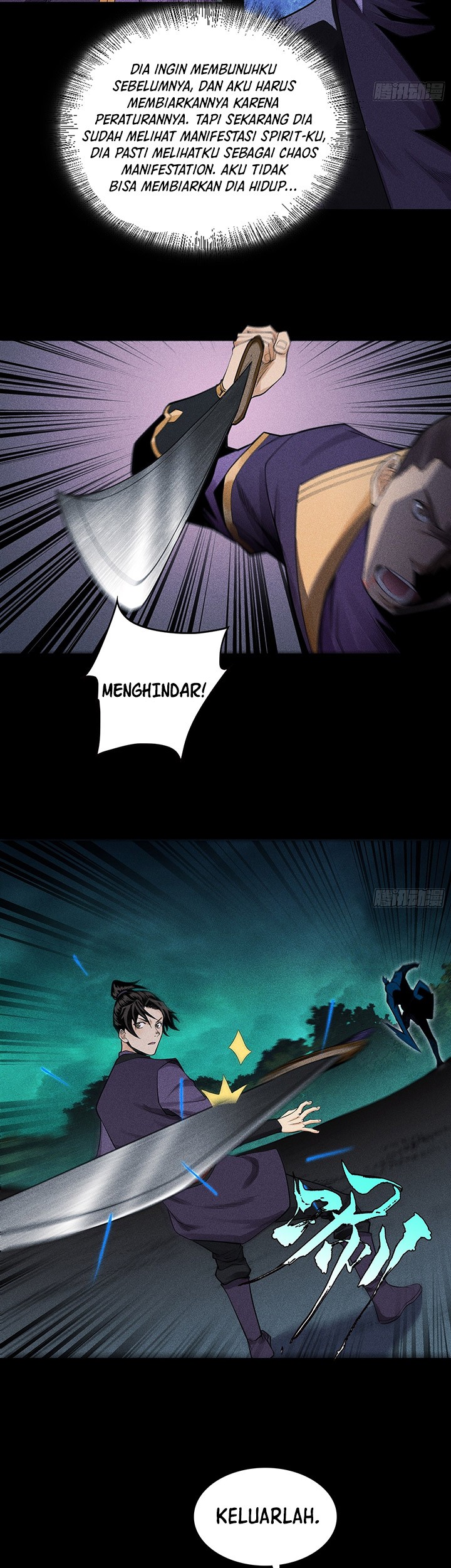 Celestial Phenomenon Chapter 14 Gambar 20