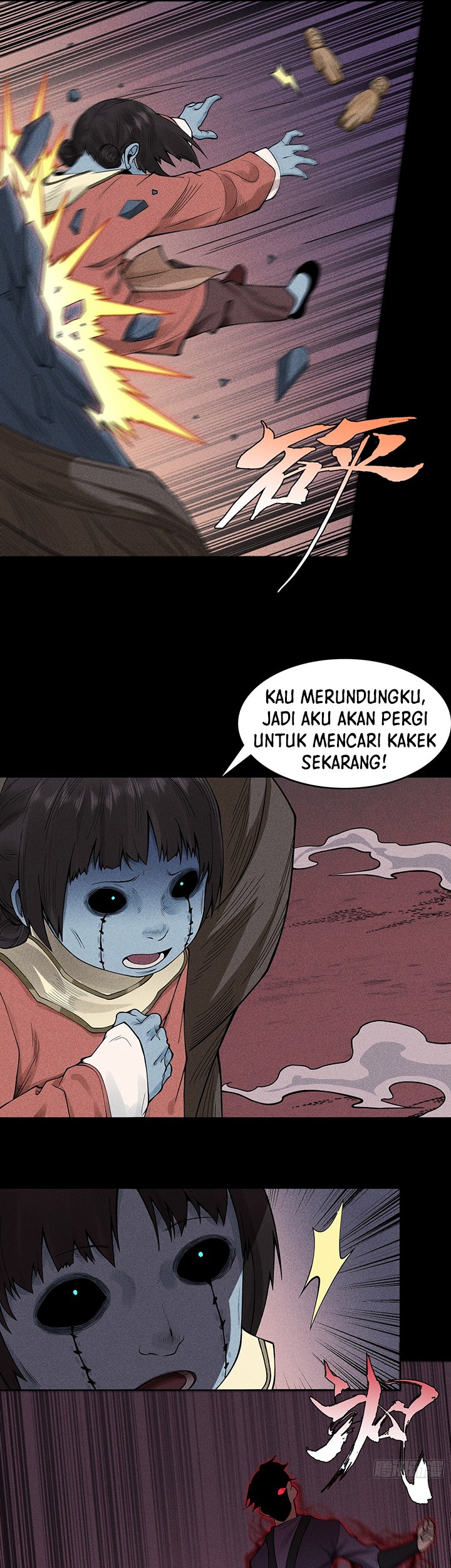 Celestial Phenomenon Chapter 14 Gambar 6