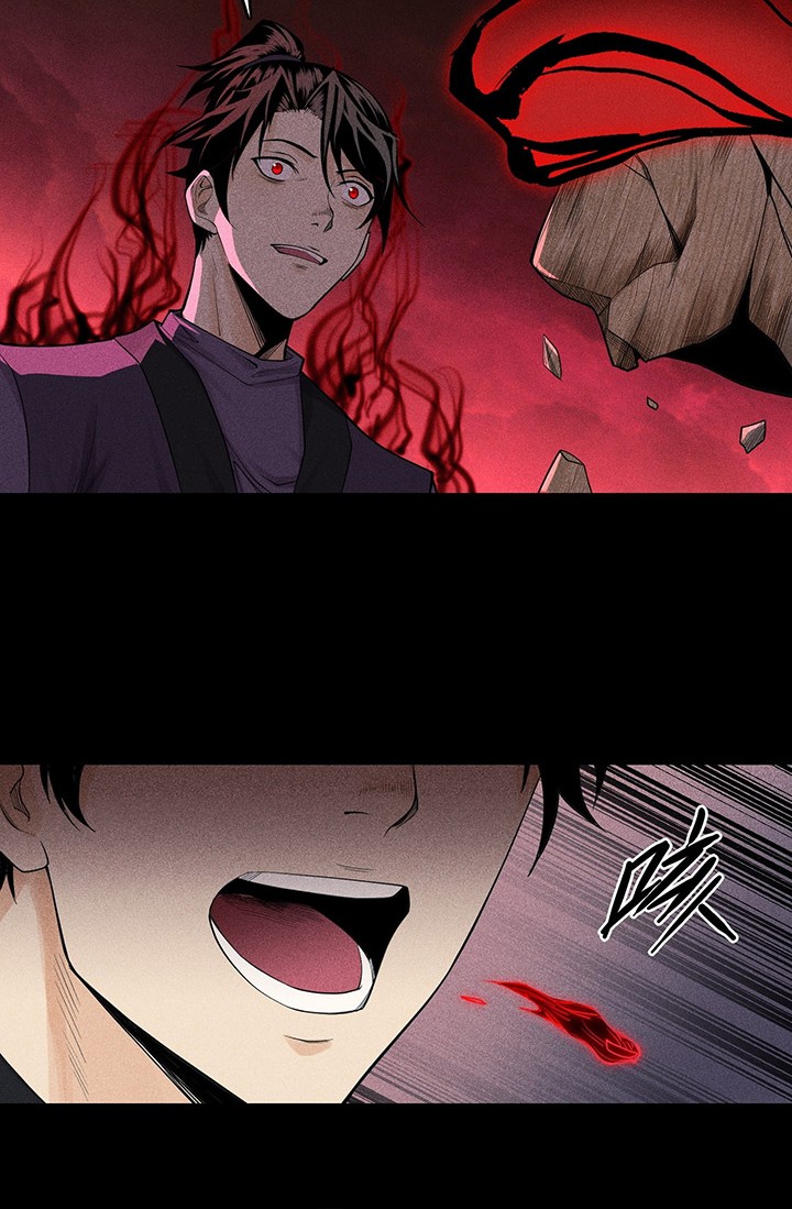 Celestial Phenomenon Chapter 14 Gambar 17