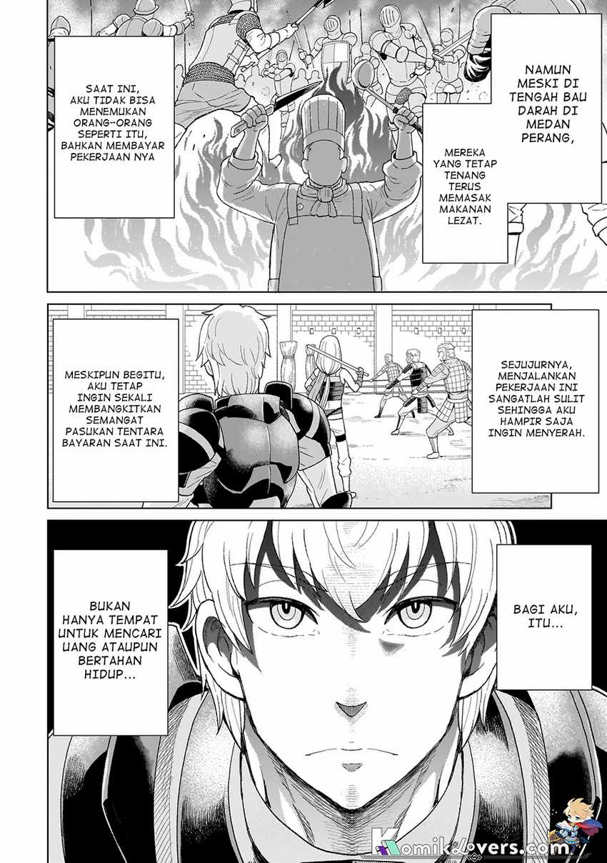 Youheidan No Ryouiban Chapter 02.1 Gambar 11