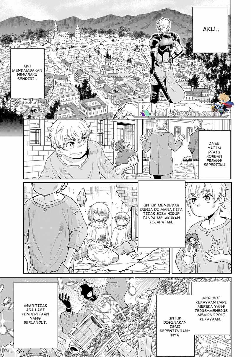 Youheidan No Ryouiban Chapter 02.1 Gambar 12