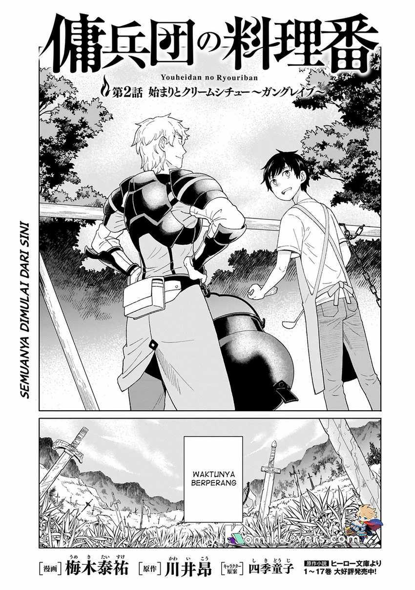 Baca  Youheidan No Ryouiban Chapter 02.1 Gambar 2