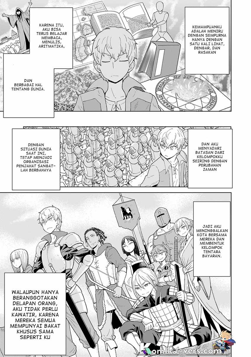 Youheidan No Ryouiban Chapter 02.1 Gambar 8