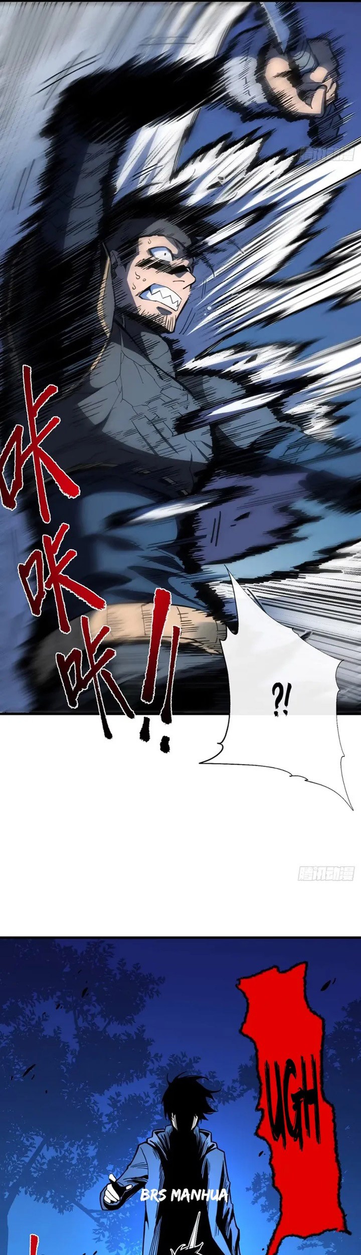The Lord of the Wheel of Destiny Chapter 09 Gambar 26