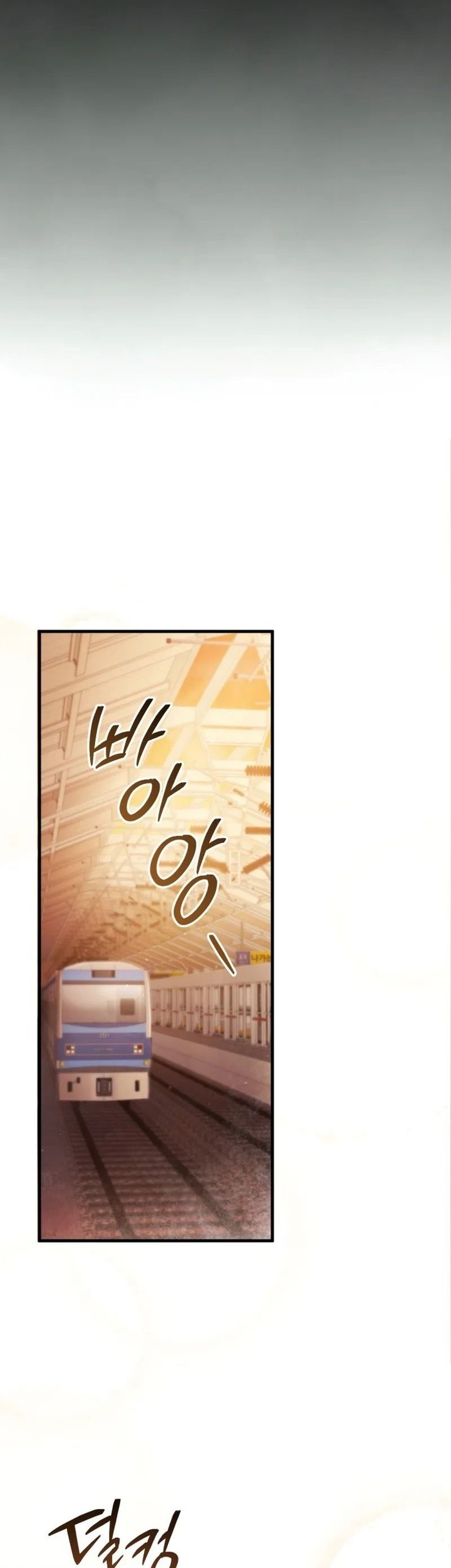 The Strange Tales of The Crescent Moon Hall Chapter 01 Gambar 28