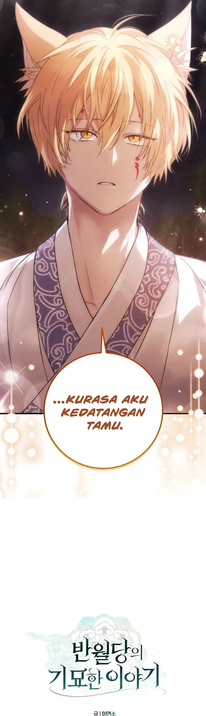 The Strange Tales of The Crescent Moon Hall Chapter 01 Gambar 95