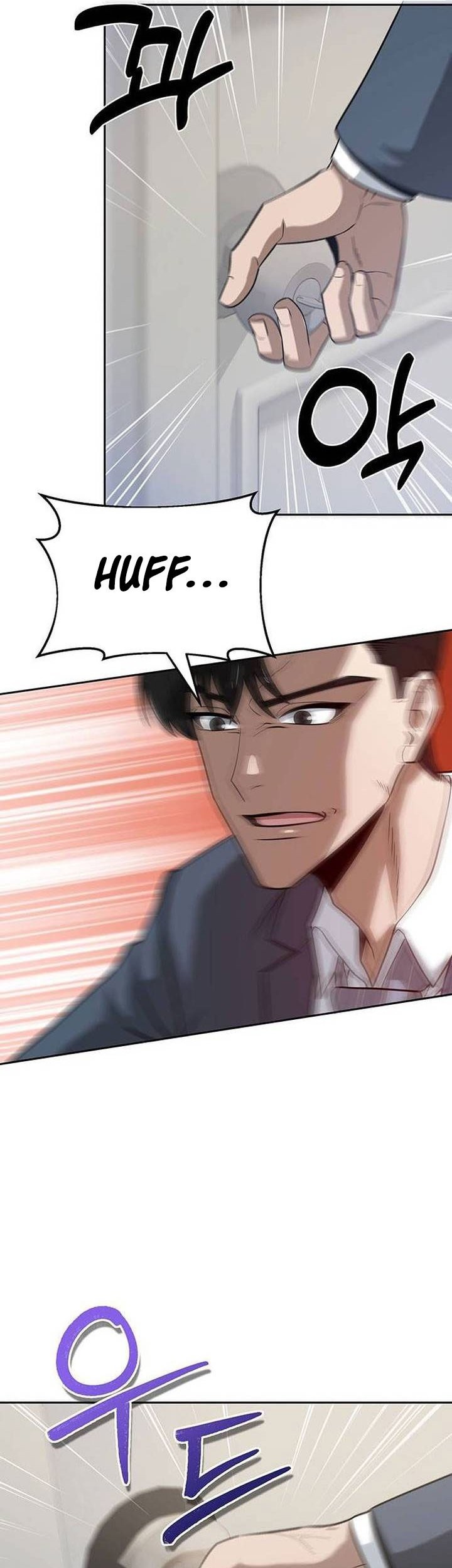 The Prosecutor Doesn’t Know The Law Chapter 06 Gambar 20
