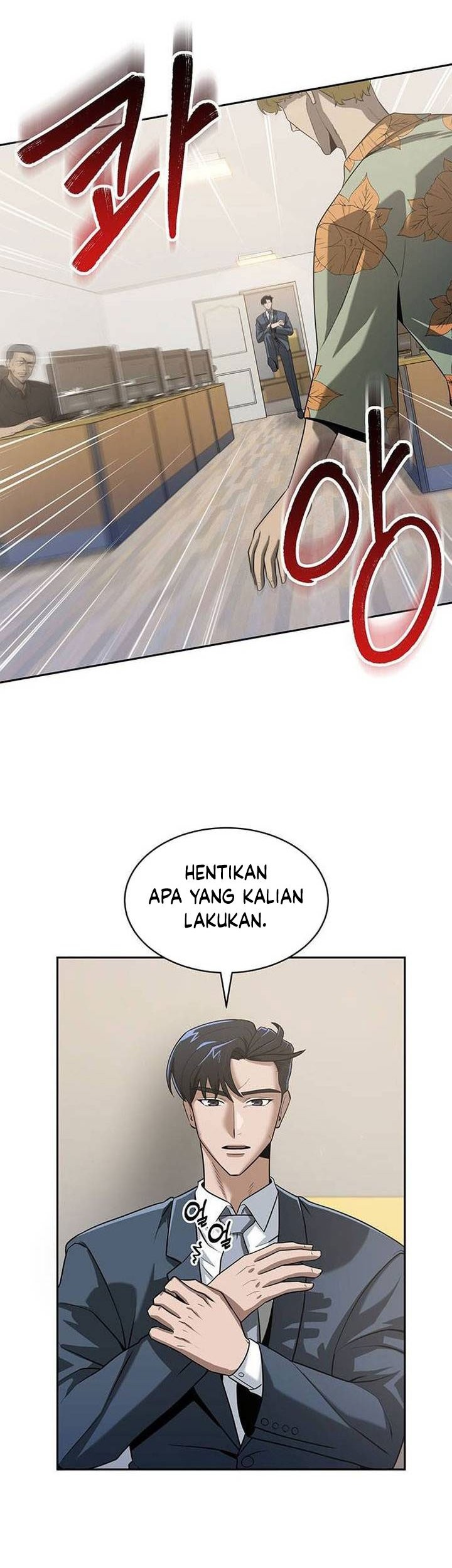 The Prosecutor Doesn’t Know The Law Chapter 06 Gambar 22