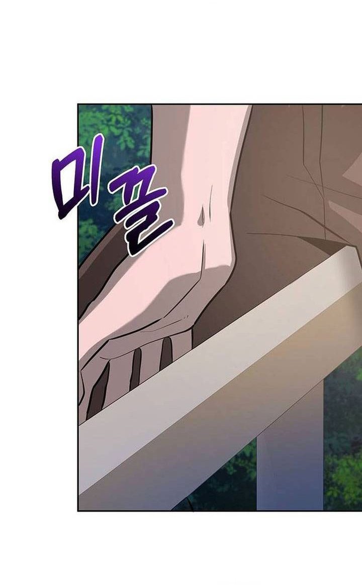 The Prosecutor Doesn’t Know The Law Chapter 06 Gambar 27