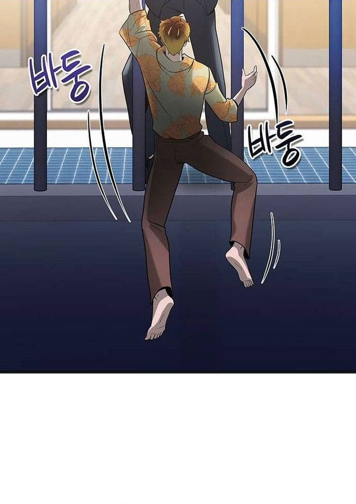 The Prosecutor Doesn’t Know The Law Chapter 06 Gambar 31