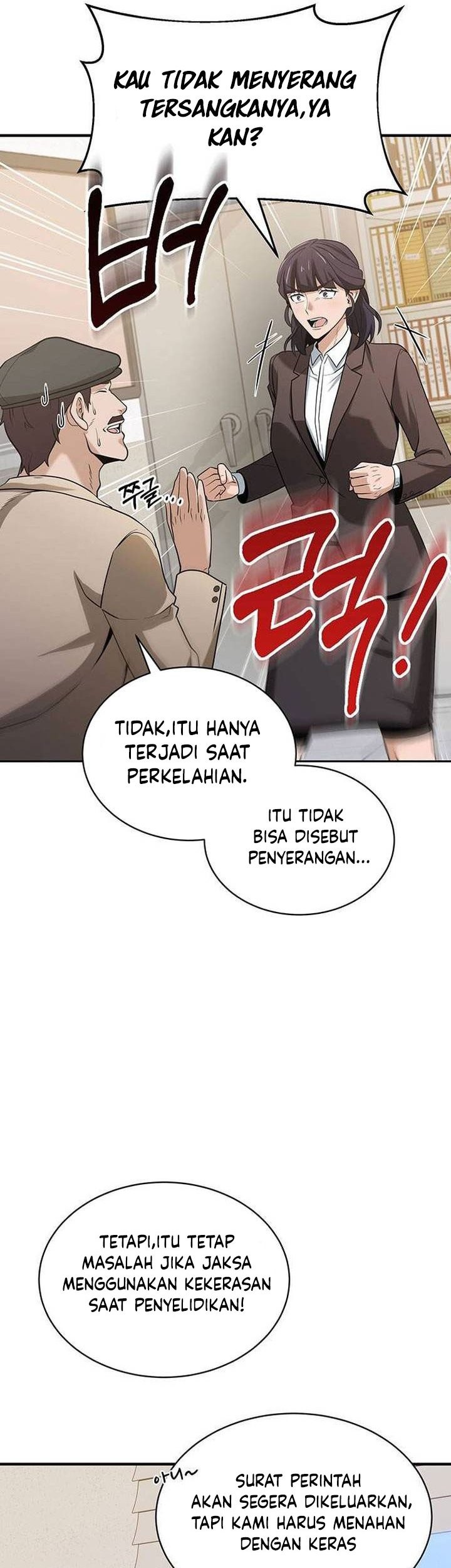 The Prosecutor Doesn’t Know The Law Chapter 06 Gambar 42