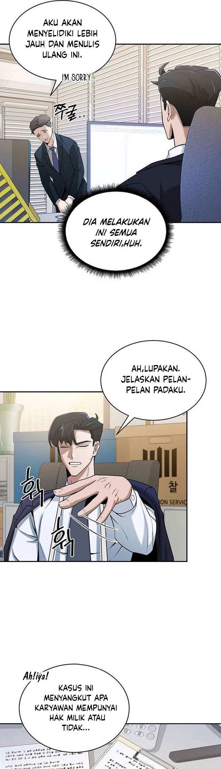 The Prosecutor Doesn’t Know The Law Chapter 06 Gambar 60