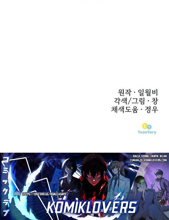 The Prosecutor Doesn’t Know The Law Chapter 06 Gambar 71