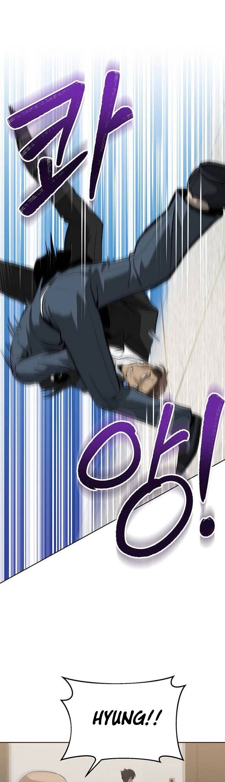 The Prosecutor Doesn’t Know The Law Chapter 06 Gambar 10