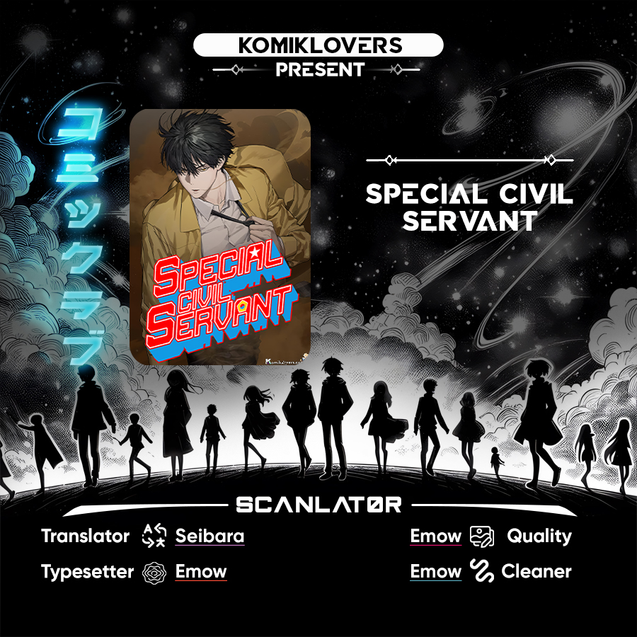 Baca Komik Special Civil Servant Chapter 01 Gambar 1