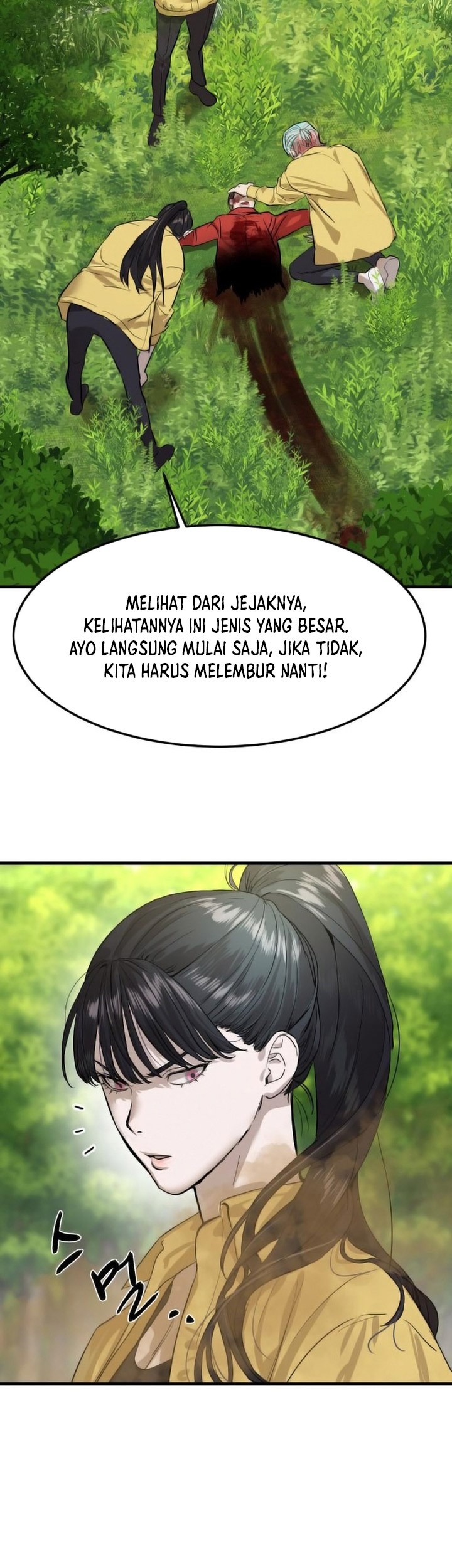 Special Civil Servant Chapter 01 Gambar 20