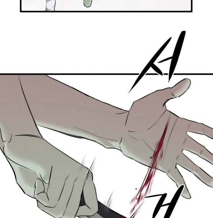 Special Civil Servant Chapter 01 Gambar 23
