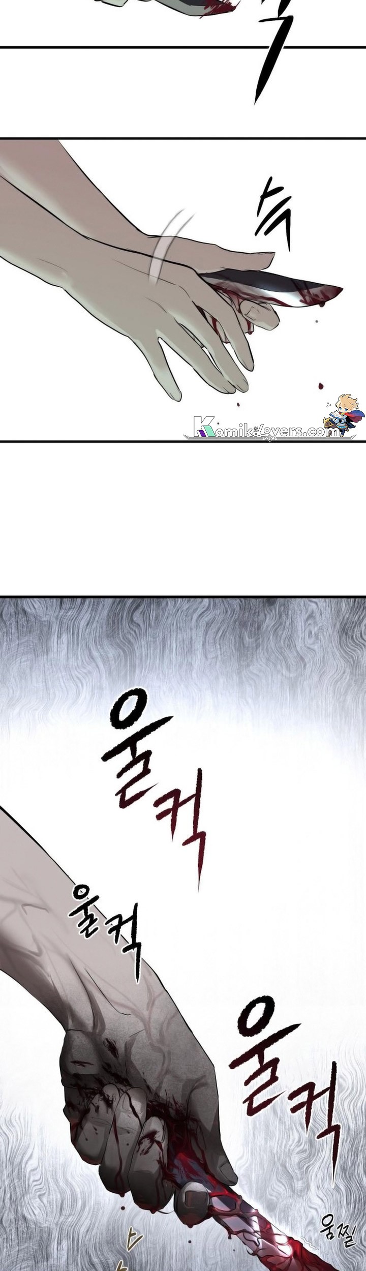 Special Civil Servant Chapter 01 Gambar 24
