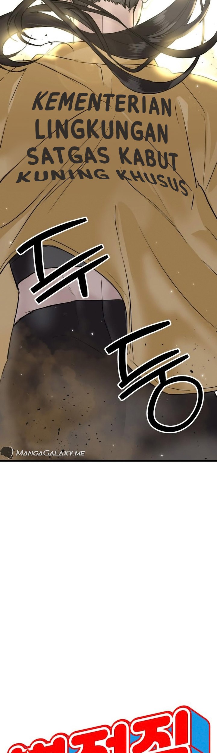Special Civil Servant Chapter 01 Gambar 32