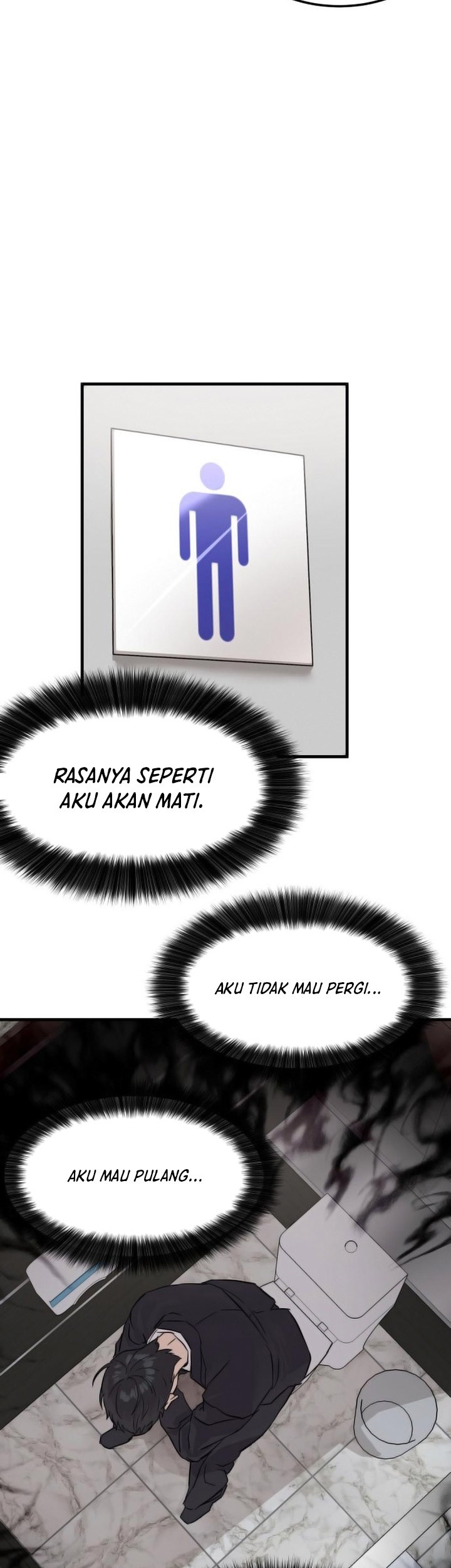 Special Civil Servant Chapter 01 Gambar 36