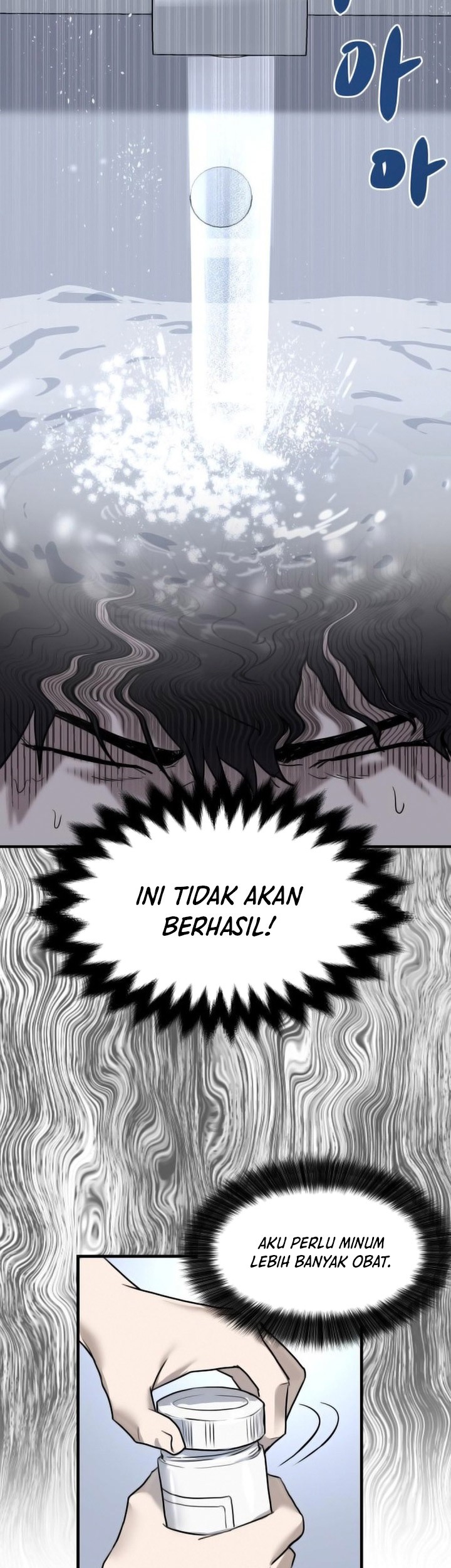 Special Civil Servant Chapter 01 Gambar 40