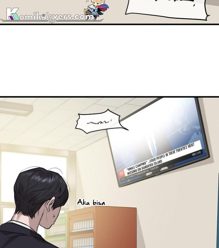Special Civil Servant Chapter 01 Gambar 47