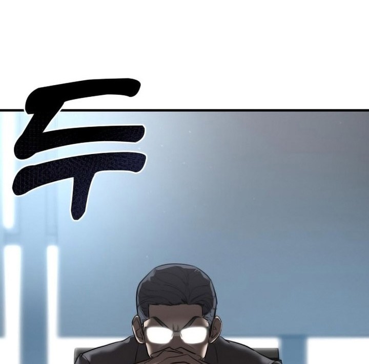 Special Civil Servant Chapter 01 Gambar 53