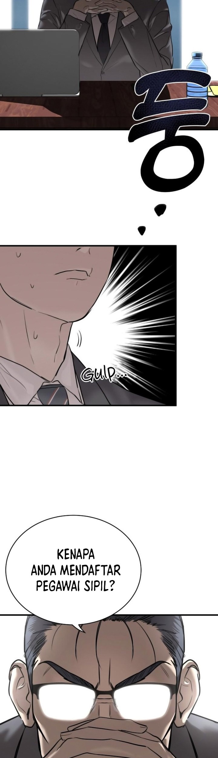 Special Civil Servant Chapter 01 Gambar 54
