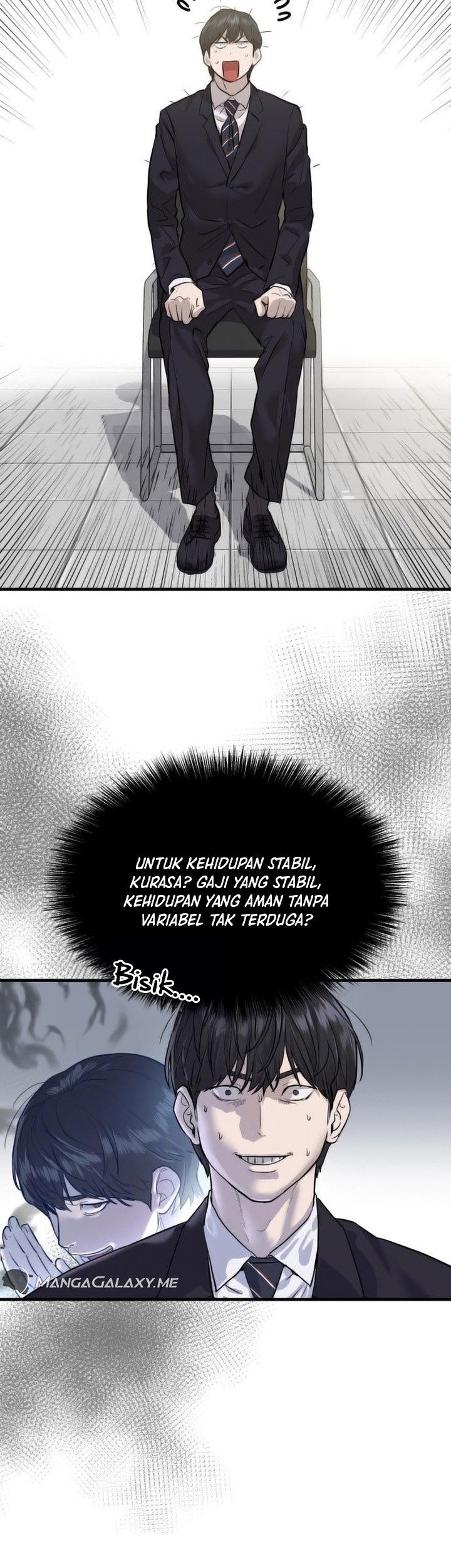 Special Civil Servant Chapter 01 Gambar 56