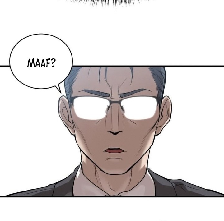 Special Civil Servant Chapter 01 Gambar 61