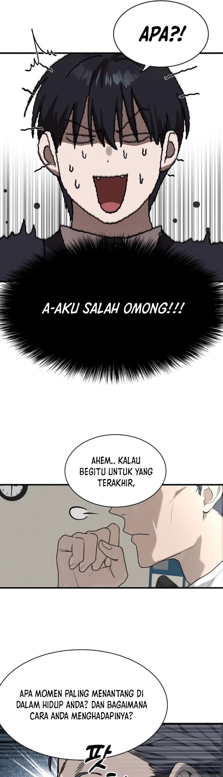 Special Civil Servant Chapter 01 Gambar 62