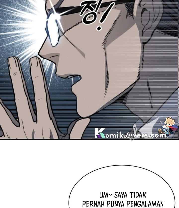 Special Civil Servant Chapter 01 Gambar 63