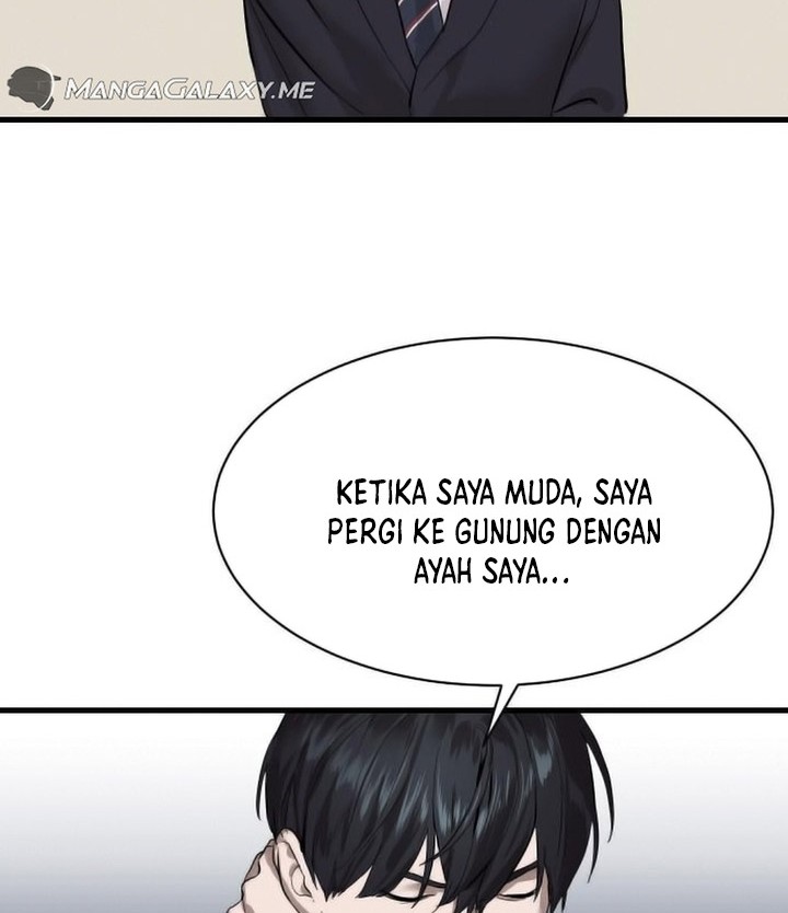 Special Civil Servant Chapter 01 Gambar 65