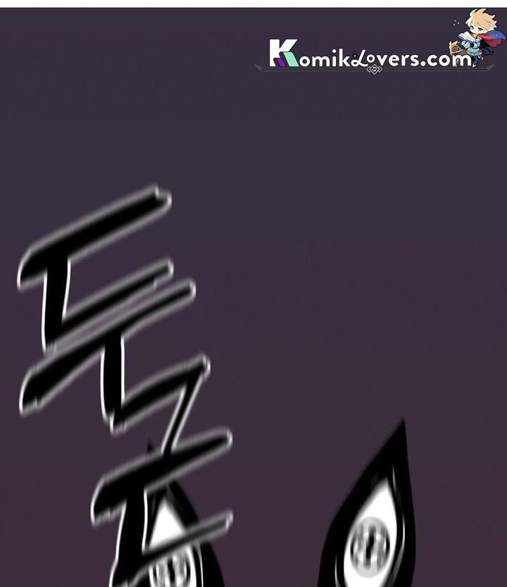 Special Civil Servant Chapter 01 Gambar 67