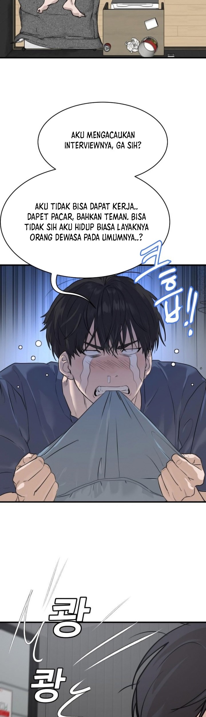 Special Civil Servant Chapter 01 Gambar 80