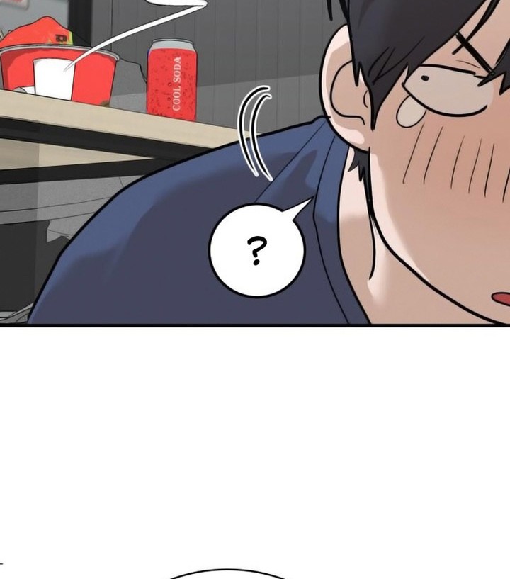 Special Civil Servant Chapter 01 Gambar 81