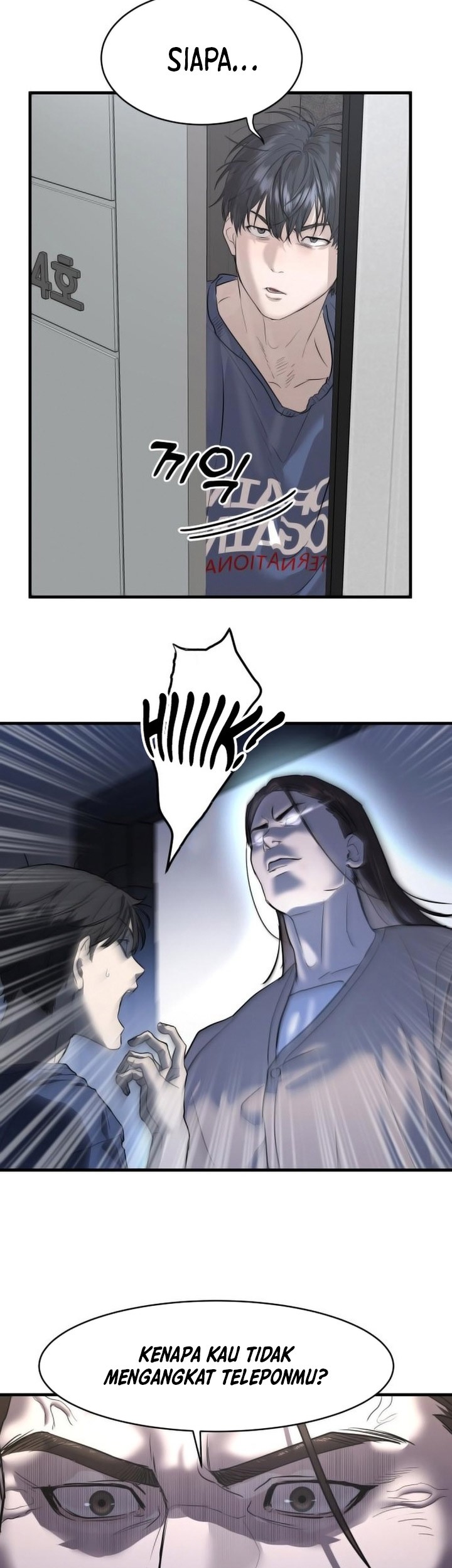 Special Civil Servant Chapter 01 Gambar 82