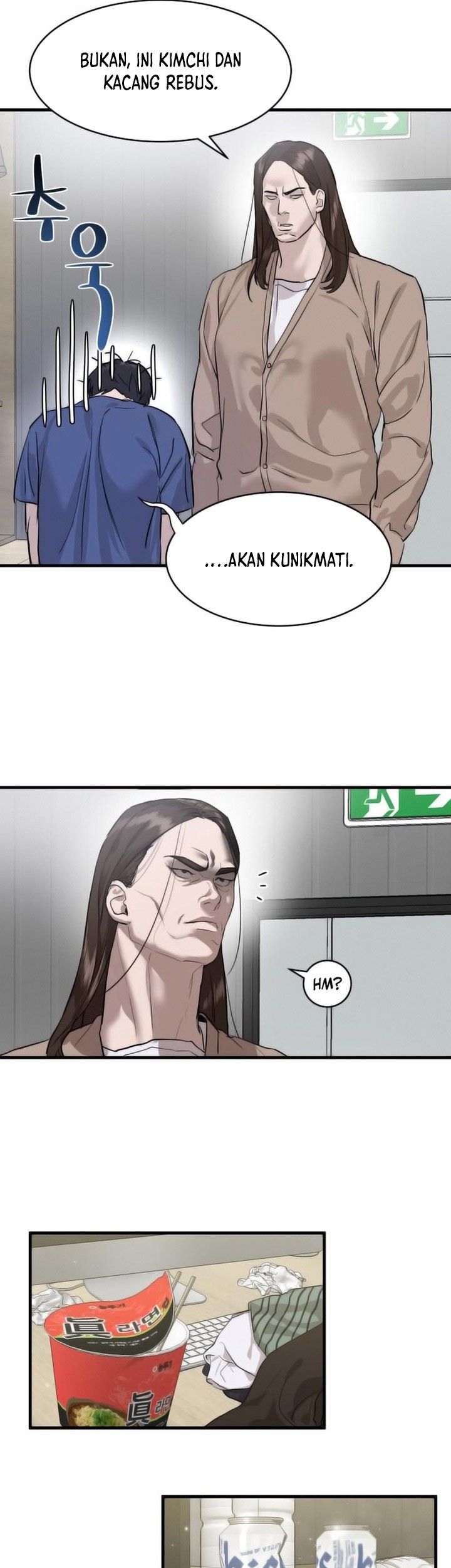 Special Civil Servant Chapter 01 Gambar 86