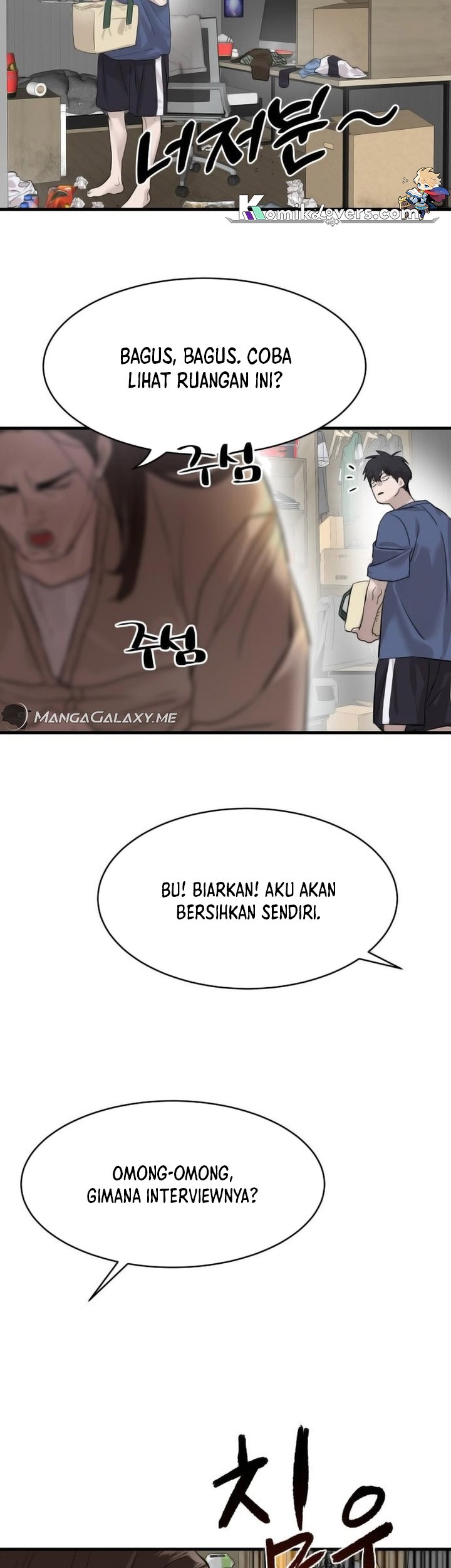 Special Civil Servant Chapter 01 Gambar 88