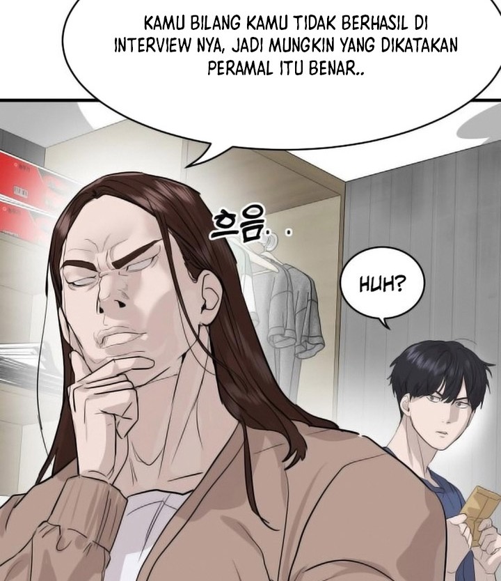 Special Civil Servant Chapter 01 Gambar 95