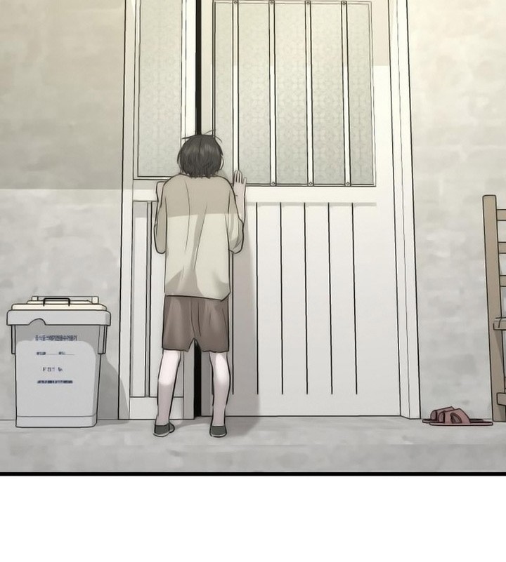 Special Civil Servant Chapter 01 Gambar 109