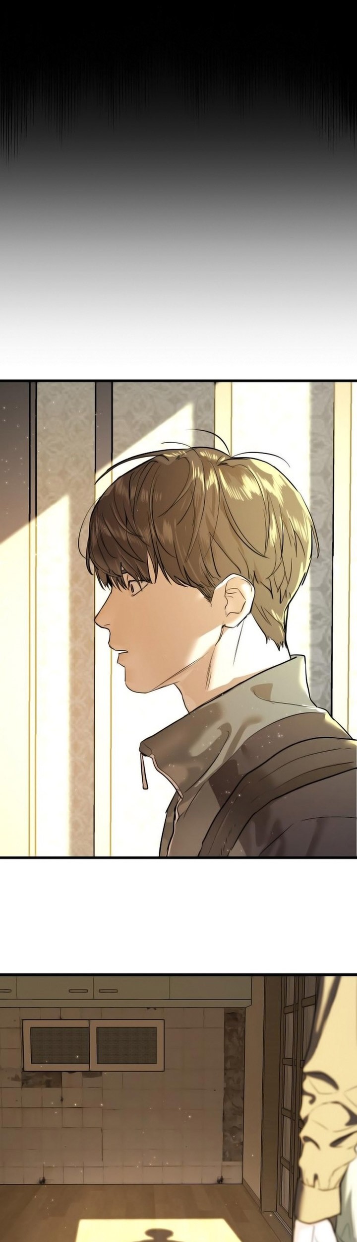 Special Civil Servant Chapter 01 Gambar 116