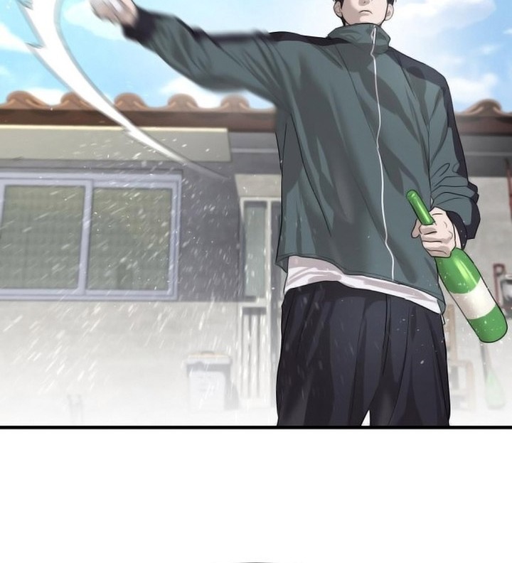 Special Civil Servant Chapter 01 Gambar 121
