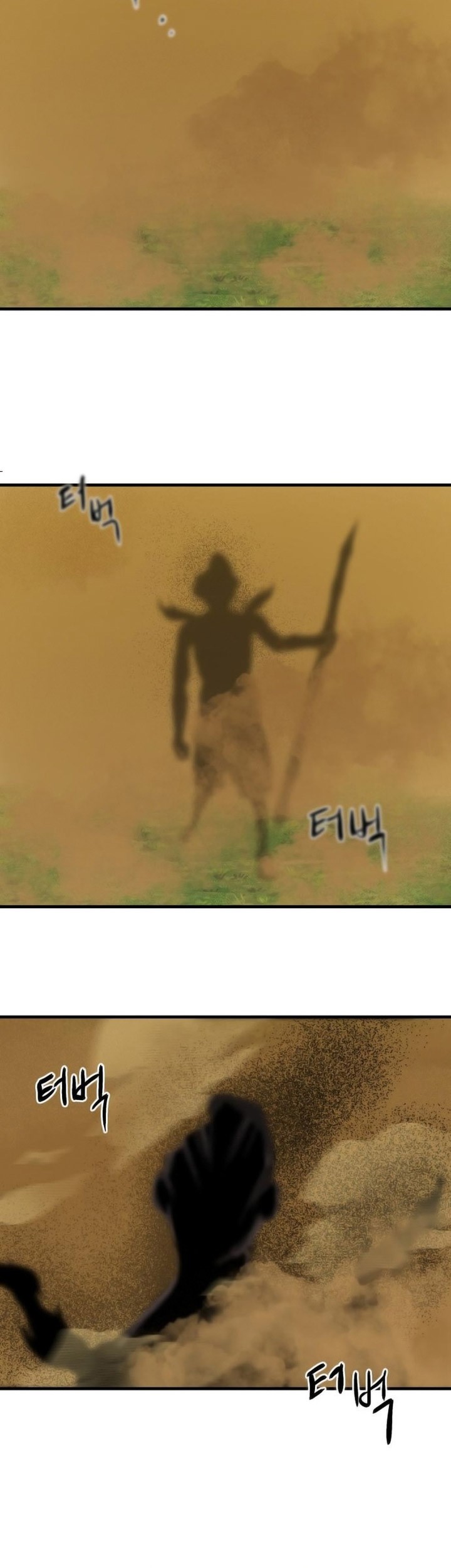 Special Civil Servant Chapter 01 Gambar 130