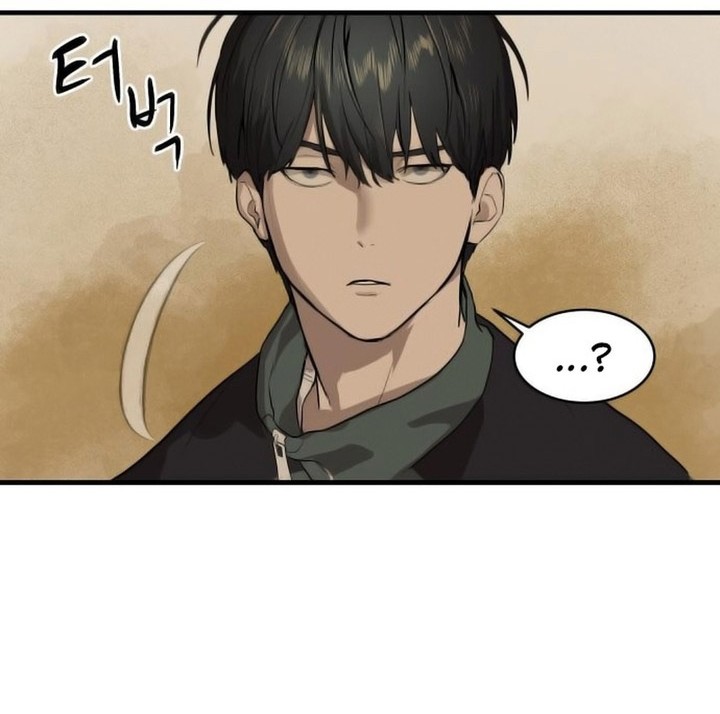 Special Civil Servant Chapter 01 Gambar 131