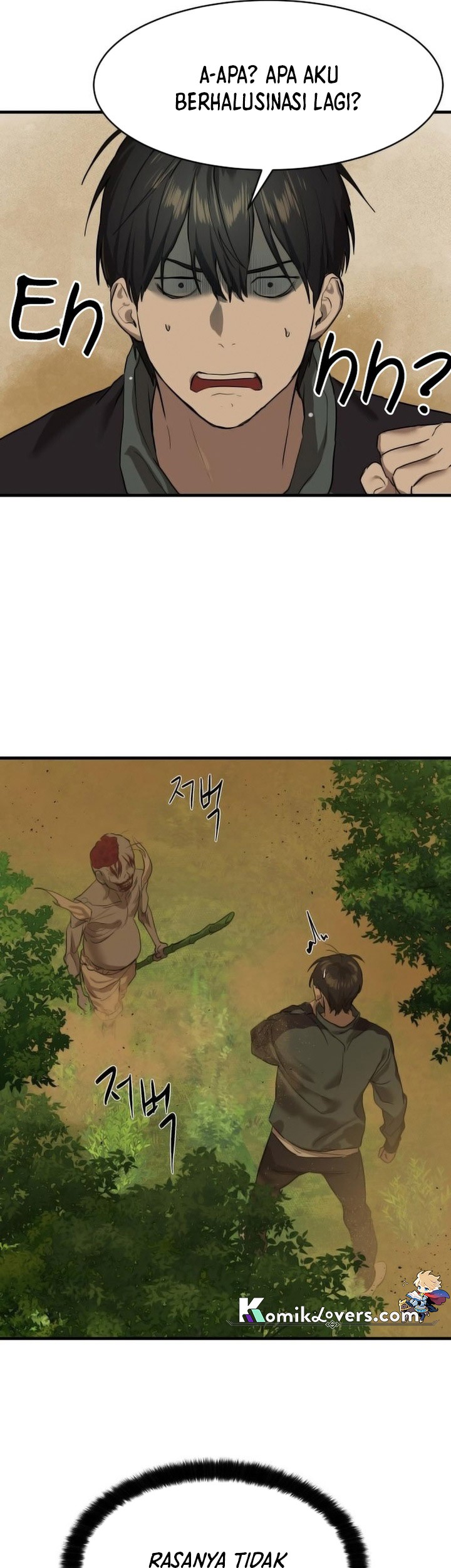 Special Civil Servant Chapter 01 Gambar 134