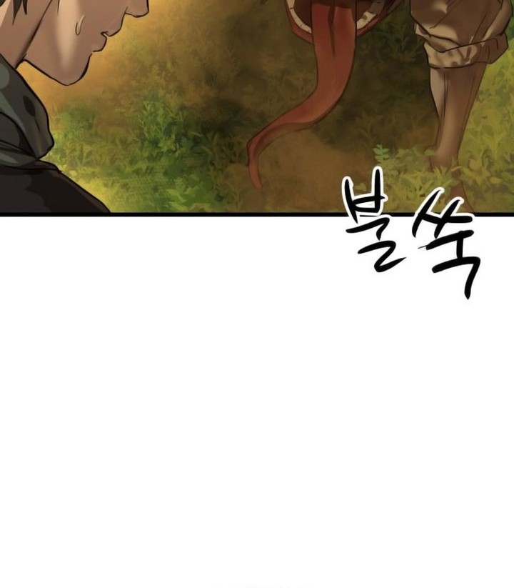 Special Civil Servant Chapter 01 Gambar 145