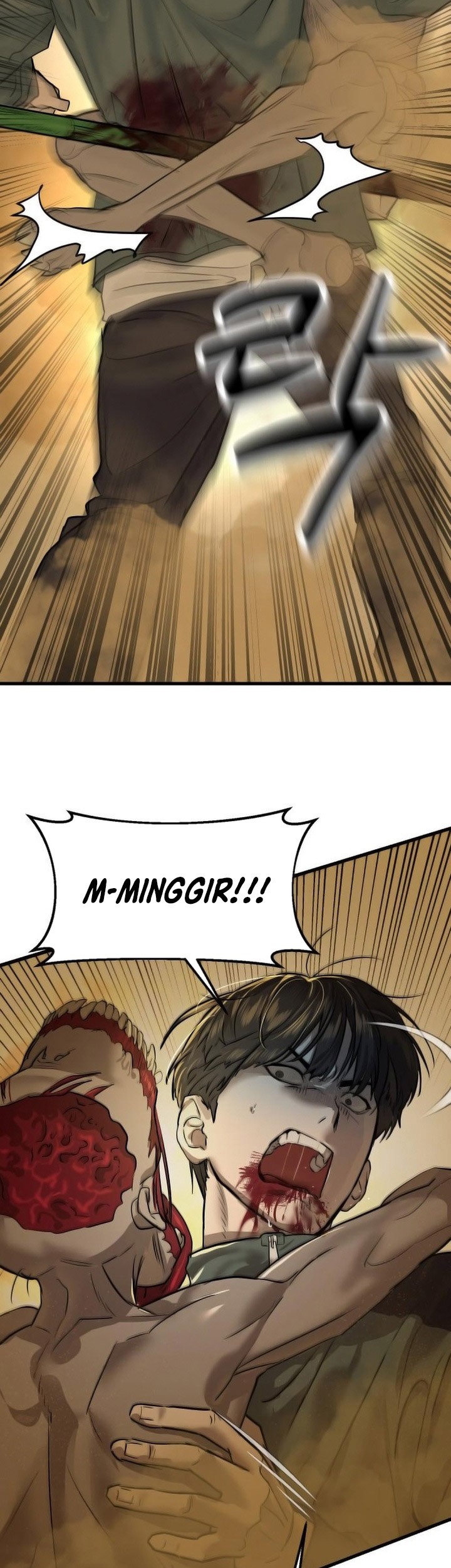 Special Civil Servant Chapter 01 Gambar 150